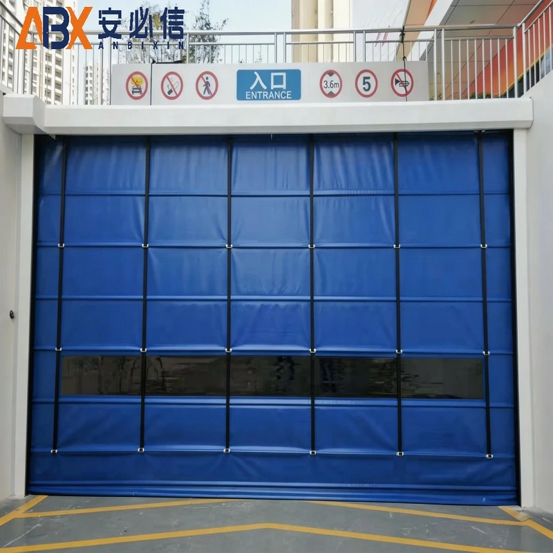 乌鲁木齐市充气式门封