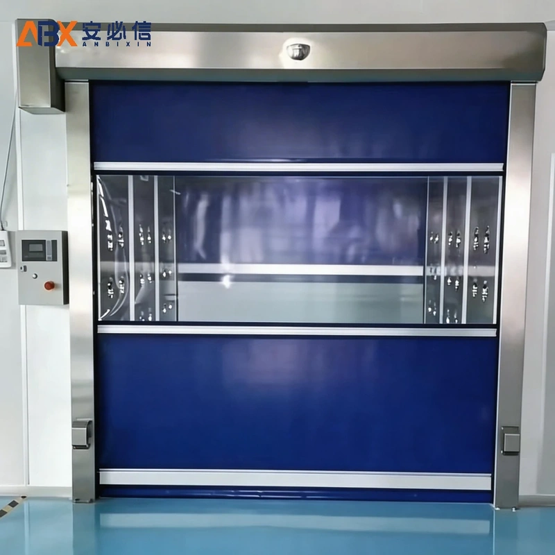 乌鲁木齐市洁净快速门
